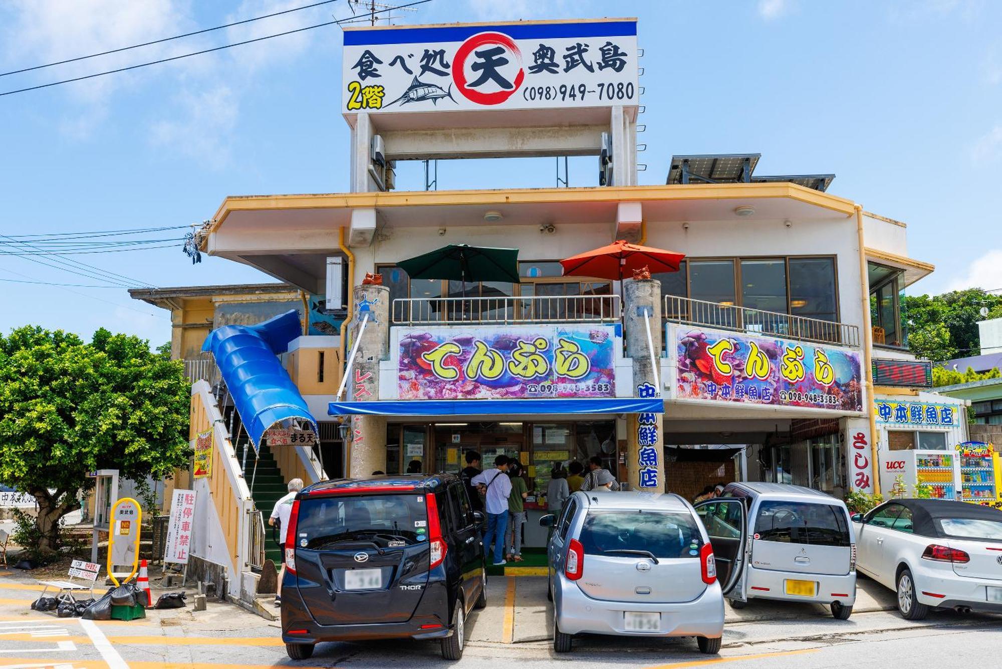 露天風呂付きオーシャンビュー カラオケ付き Bbq可 パーティ利用ok アトリエココ Villa Yaese Exteriör bild