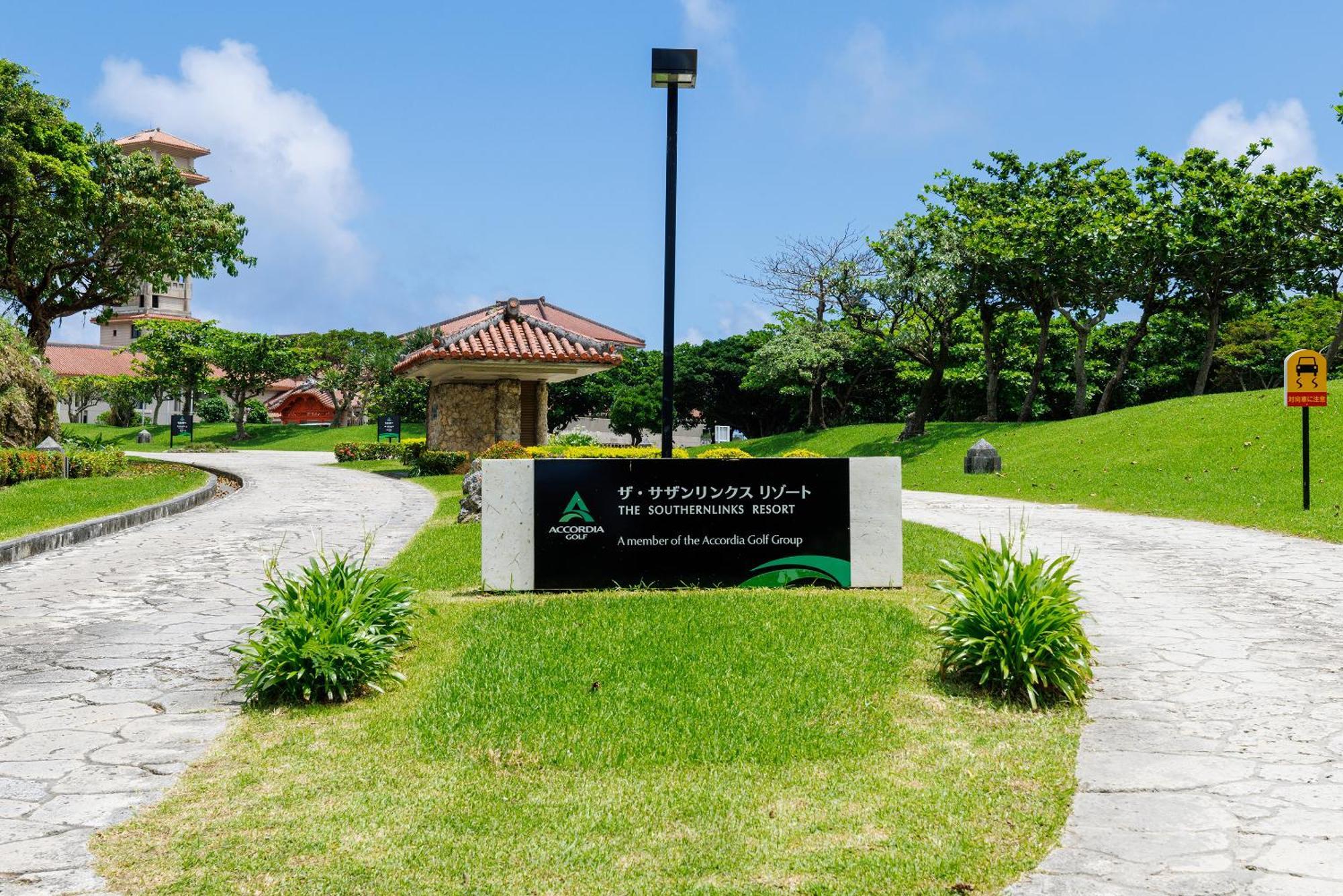 露天風呂付きオーシャンビュー カラオケ付き Bbq可 パーティ利用ok アトリエココ Villa Yaese Exteriör bild
