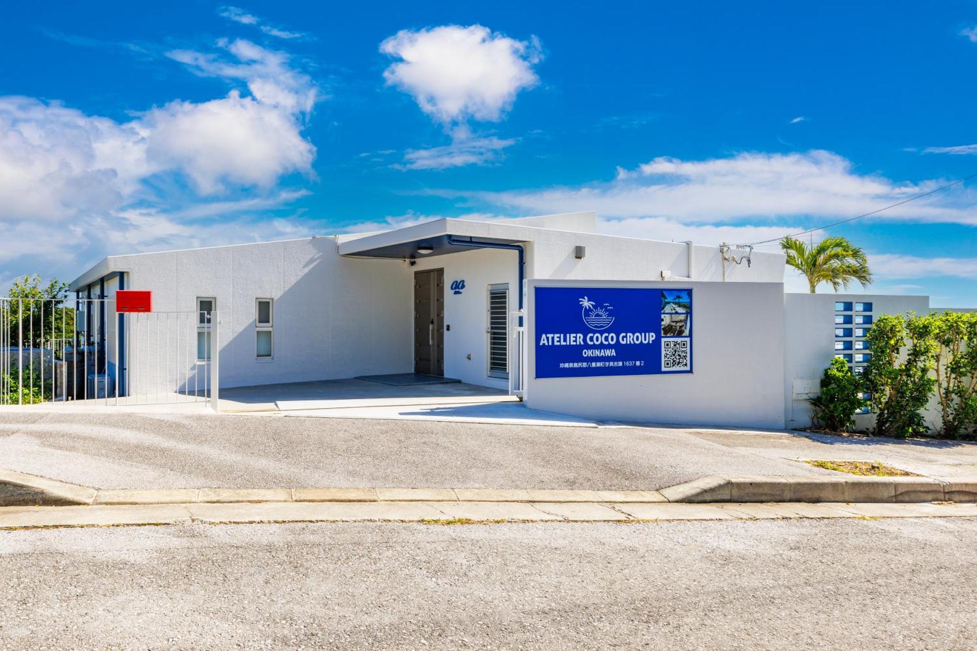 露天風呂付きオーシャンビュー カラオケ付き Bbq可 パーティ利用ok アトリエココ Villa Yaese Exteriör bild